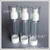 Botella de Loción de 100 ml Botella de Vacío para Tónico Producto para el Cuidado de la Piel Sub-botella Botella Pulverizadora Pequeña de Vacío de 100 ml Botella Pulverizadora