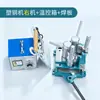 Máquina Soldadora Pequeña de Acero Plástico, Tipo V Portátil para Soldadura de Esquinas de 45 Grados 90 Grados, Equipo Especial Tipo T para Puertas y Ventanas de Acero Plástico para Exportación