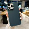 Adequado para iPhone16promax Capa de Celular Magnética Kevlar Apple 15pro Carregamento Sem Fio 14/13 High-end 12