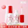 Xixi Pegamento para Pestañas Postizas Suave de Secado Rápido Sin Marcas Impermeable Antisudor Anticongelante Color Transparente Incoloro Pegamento para Pestañas de Secado Rápido