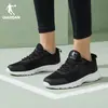 Zapatos Deportivos Jordan Zapatos de Correr para Hombre Verano Malla Transpirable Zapatos de Correr Ligeros Amortiguadores Antideslizantes Negro Ligeros y Cómodos