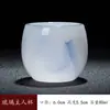 Xícara Mestra de Cerâmica Esmaltada, Xícara Única para Uso Pessoal, Xícara de Degustação de Chá, Conjunto de Chá Kung Fu, Xícara Doméstica, Conjunto de Presente