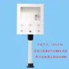 Caja de Instalación para Pantalla Táctil 7 pulgadas Xinjie Caja de Control de Interfaz Humano-Máquina Caja de Control de Pantalla Táctil Plc Soporte Giratorio Botón