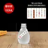 Botellas de vino vacías de vidrio con forma de gota de agua al por mayor, botellas de vino pequeñas para el hogar, botellas selladas para vino de frutas y vino de ciruela, botellas vacías para licores