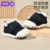 Jq Jingqi Calçados Infantis para Crianças Pequenas, Calçados de Bebê Masculinos e Femininos, Calçados de Bebê para Primavera e Outono, 1 a 3 Anos, Calçados para Crianças Pequenas com Solado Macio Antiderrapante