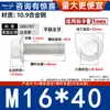 Grado 10.9 Dacromet Gb5787 Rosca Fina Hexagonal con Brida y Arandela Tornillo M10M12M14-M20
