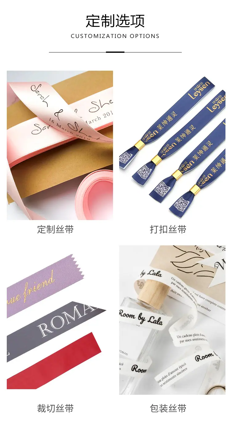 定制详情_09.jpg