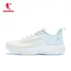 Zapatillas de Correr Jordan Light Speed 4.0 para Hombre y Mujer Zapatos Deportivos Malla Transpirable de Verano Amortiguadoras Ligeras y Cómodas Zapatillas de Correr Oficiales