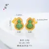 Puzuo Color Fuerte que Conserva el Color Oro Arena Antiguo Accesorios DIY Incrustados con Diamantes Colgante de Calabaza Fulu Semilla de Loto Vaina de Loto Cadena para Suéter