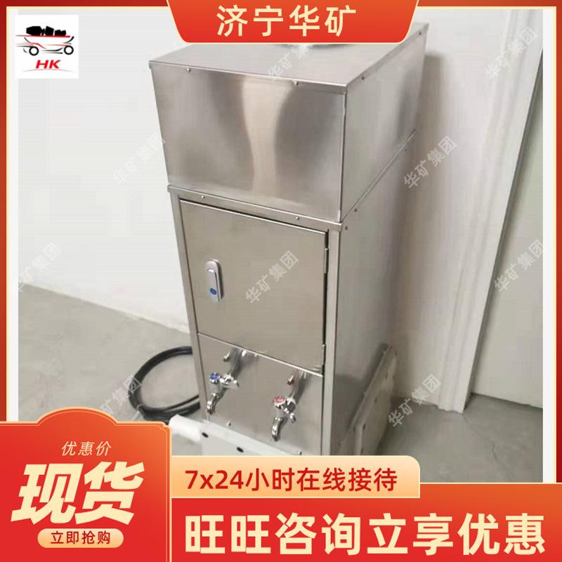 QQ截图20211211144303