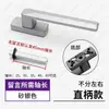 Manija de transmisión de ventana de aluminio de puente roto manija torcida de ventana con mosquitero manija aleación de aluminio cerradura de ventana abatible cerradura de manija de puerta y ventana