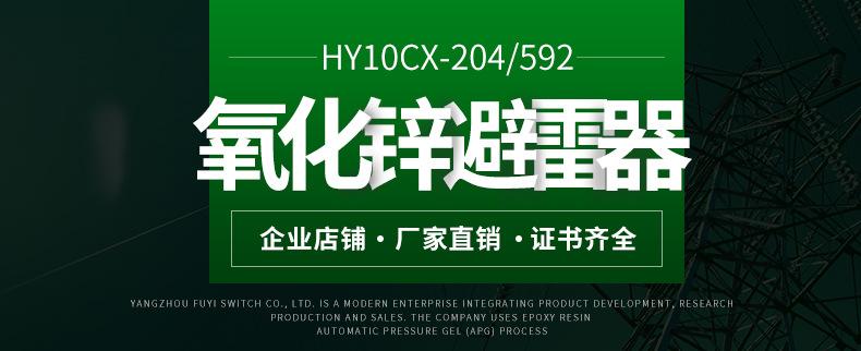 详情页_01.jpg
