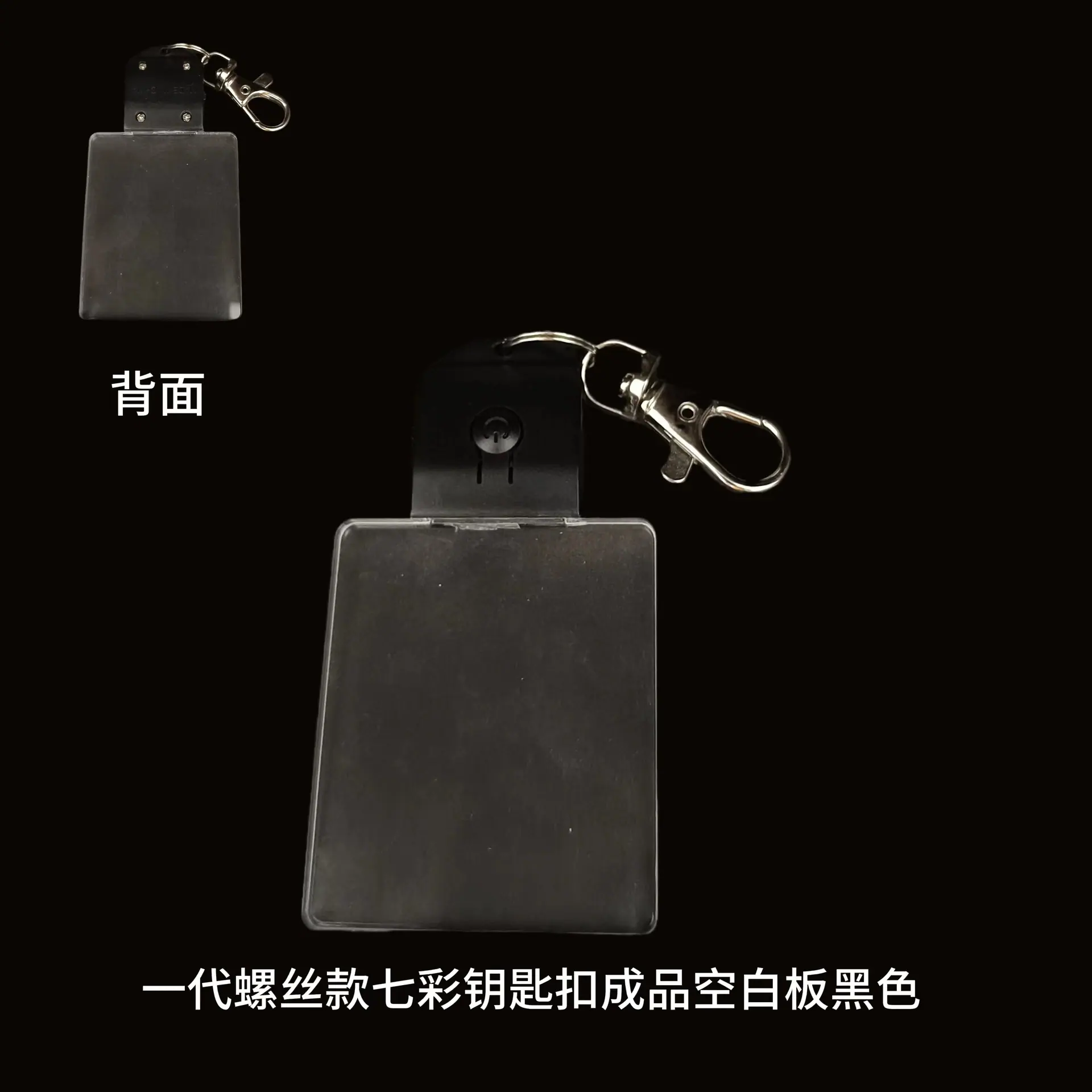 方形空白版