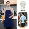 Delantal de lona ajustable logo impreso panadería pastelería ropa de trabajo Correa de hombro de mezclilla halter ropa de trabajo