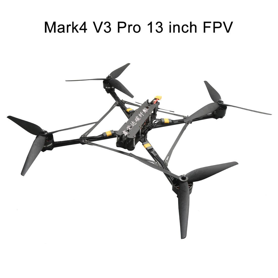 鑫荣达Mark4 V3 ProFPV