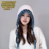 Gorro con orejeras de felpa de estilo coreano para otoño e invierno, cálido y combinable, informal, de lana tejida, con cordón de colores combinados.
