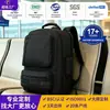 Mochila multifuncional personalizada, bolsa de couro masculina para laptop, bolsa de mão preta, mochila escolar estilo universitário para estudantes