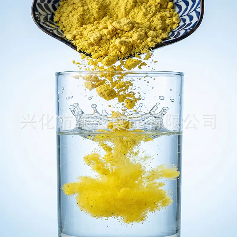 冻干百香果粉5.png