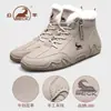 Botas de Nieve de Cuero Genuino 2026 Nuevo Estilo de Invierno con Forro de Felpa, Cálidas, Antideslizantes, de Caña Alta, Suela Plana, Botas Martin Casuales para Hombre