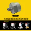 Accesorios para Máquina de Inyección de Alta Presión Taza de Material Interruptor de Válvula de la Máquina de Inyección Sellado de Fugas Manguera de Alta Presión Cabezal de Pistola Cabezal de Pistola con Engrasador