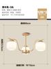 Lámpara de araña sala de estar simple moderna estilo japonés estilo tronco lámpara de mesa de comedor personalidad lujo ligero creativo B & B lámpara de bar de cristal