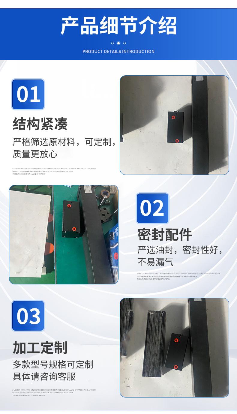 详情页_04.jpg