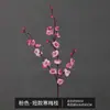 Flor de ciruelo única flor de ciruelo de cera rojo falso flor de ciruelo artificial flor de seda flor artificial flor de cerezo ramas secas decoración de árbol grande flor de ciruelo