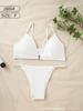 Conjunto de Sujetador de Costilla de Color Sólido Transfronterizo con Diseño de Broche Frontal Ropa Interior para Lactancia Sujetador Deportivo Bragas Conjunto de Dos Piezas