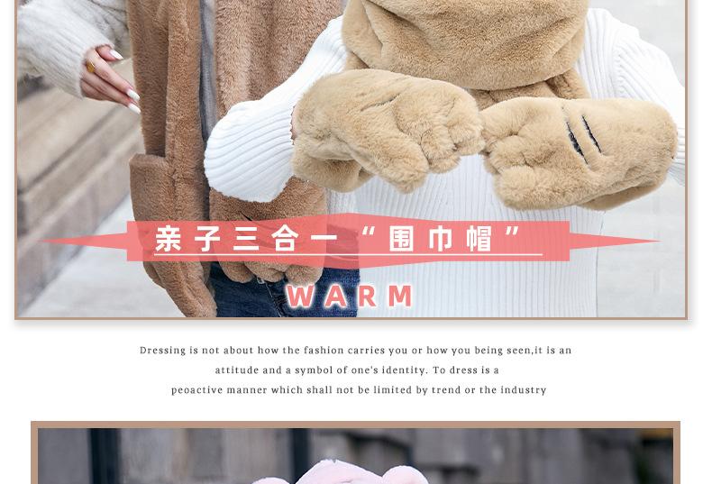 老虎亲子_02.jpg