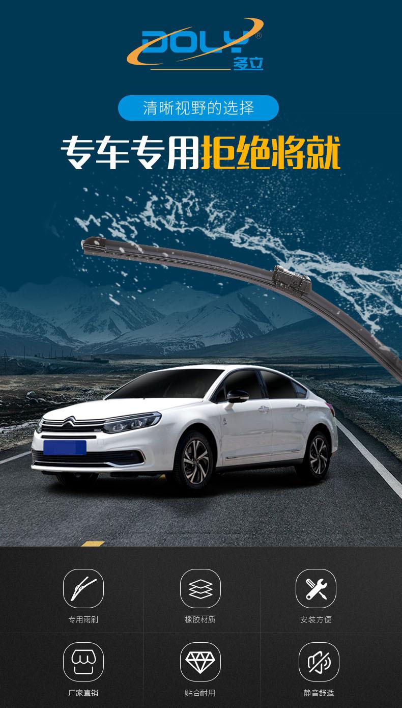详情页_01.jpg