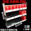 Acrílico Cigarro Rack Parede Pendurado Cigarro Parede Suspensa Supermercado Loja de Conveniência Cigarro Rack Atacado