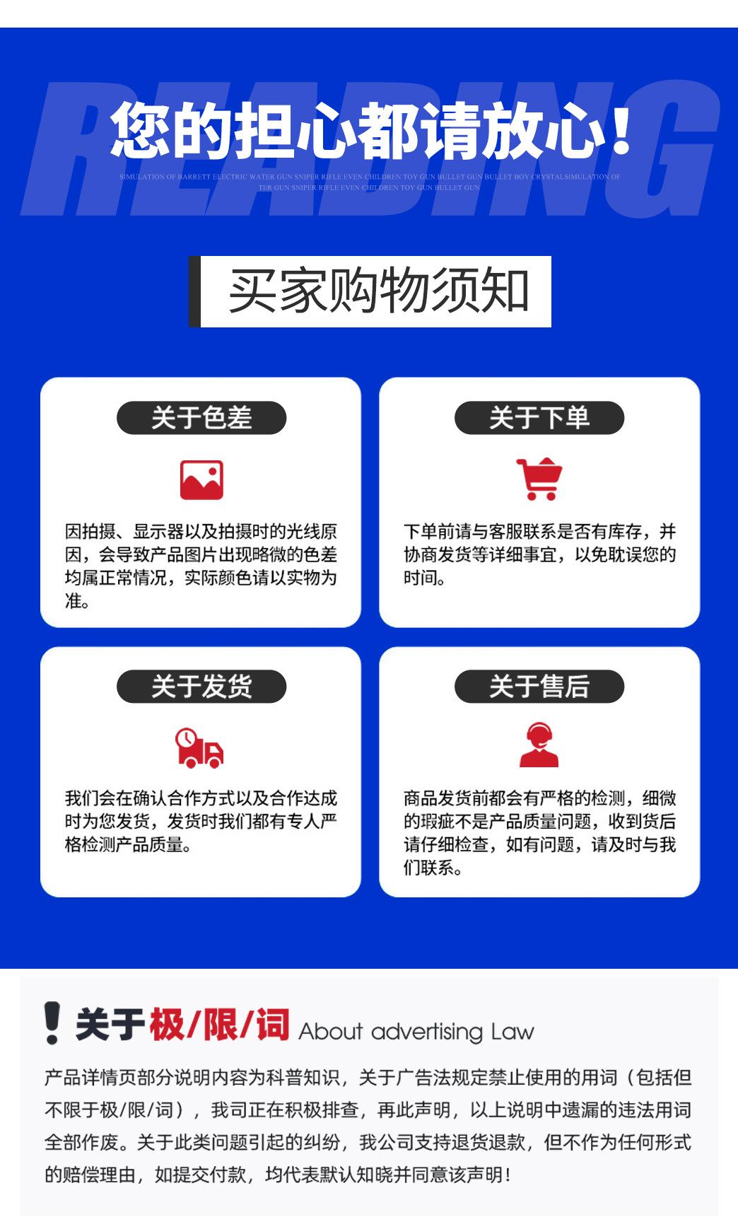 4土工膜_16.jpg