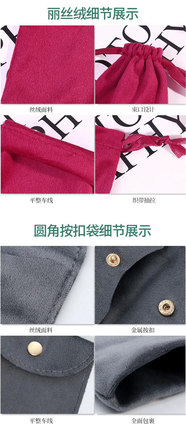 详情(1)_12-1.jpg