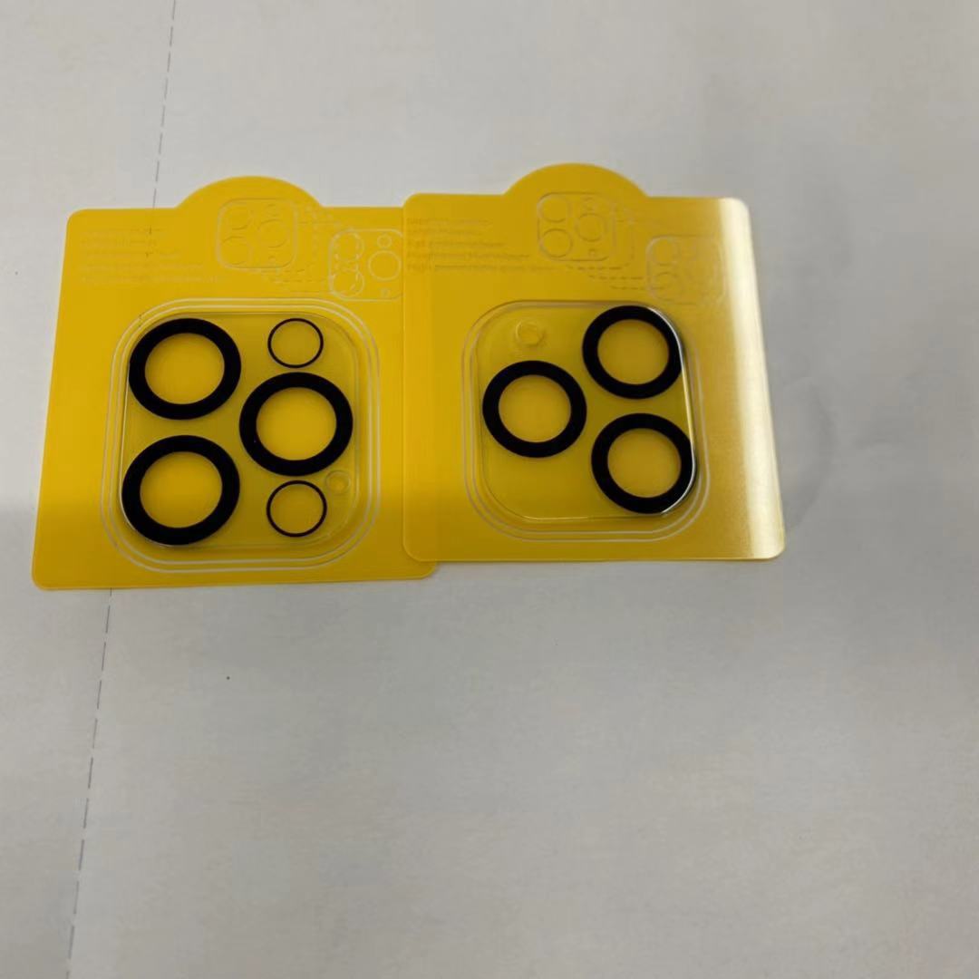 2黄