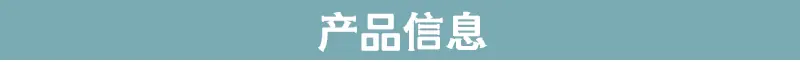 上海味庆生物