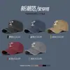 Protección Solar Gorra de Sol con Visera Curva Venta al por Mayor Gorra de Béisbol Moda Exterior Palmera Lavable Retro Europeo y Americano Versátil