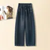 Calça Jeans Casual Solta Vintage Scythe Azul Outono 2026 Cintura Alta Perna Larga com Pernas Retas Drapeadas