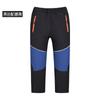 Suministro Directo de Fábrica Pantalones de Soft Shell para Esquiar Niños Grandes Terciopelo Engrosado Otoño e Invierno Impermeables Cortavientos Cálidos Forro Polar Pantalones de Esquí