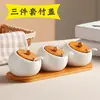 Juego de Tarros Cerámicos para Condimentos del Hogar Botella Tarro para Condimentos Caja para Condimentos Tarro para Sal Tarro para Chile Suministros de Cocina Caja para Condimentos Nuevo Producto
