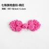 Barril de flores de estilo chino, ramo de flores frescas, arreglo floral, barril, estilo cheongsam chino, barril de regalo DIY, tienda floral al por mayor