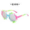 Óculos de Sol Novo Estilo em Formato de Urso, Óculos de Sol Infantis para Meninos e Meninas, Óculos com Proteção Solar e Sombra, Óculos Infantis Fofos e Modernos