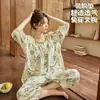 Pijama de Primavera e Outono para Mulheres com Bojos para Evitar Marcas, Estilo Doce de Verão, Mangas Três Quartos, Estilo Solto e Fino, Calças Nove Quartos, Roupa de Casa
