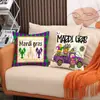 Nova fronha de travesseiro de carnaval estilo americano, decoração festiva de Mardi Gras, almofada de sofá, travesseiro com estampa de desenho animado