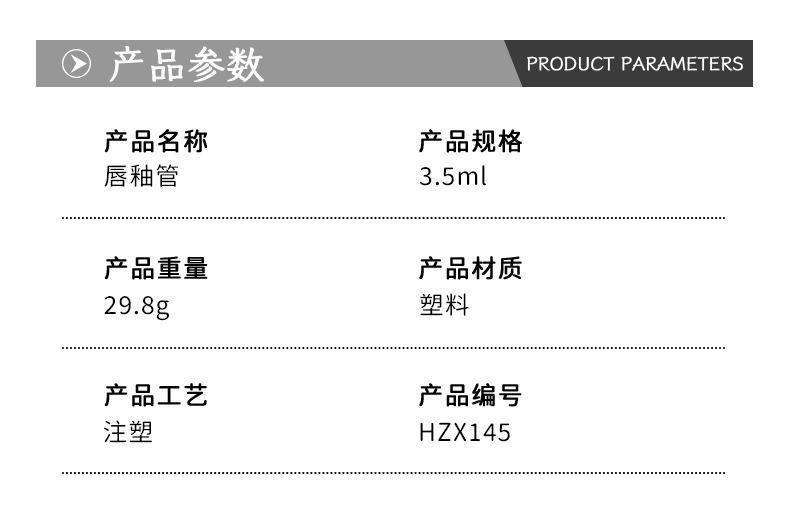 详情_01.jpg