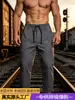 Especial para comércio exterior Calças de trabalho de algodão lavado estilo japonês para homens e mulheres verão novo finas casuais calças cropped calças compridas modernas