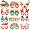 Gafas Decorativas Navideñas Transfronterizas 2027 para Adultos y Niños Regalos para Fiestas Navideñas Gafas de Gorro de Santa Claus