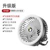 Ventilador vertical colgante con carga USB, trípode para acampar al aire libre, ventilador de techo, luz de escritorio, ventilador silencioso para dormitorio de estudiantes