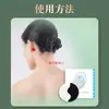 Parches para la Salud del Oído, Parches para el Tinnitus, Parches para la Sordera, Parches para la Pérdida Auditiva, Parches Detrás de la Oreja, Parches de Yeso para el Cuidado del Oído