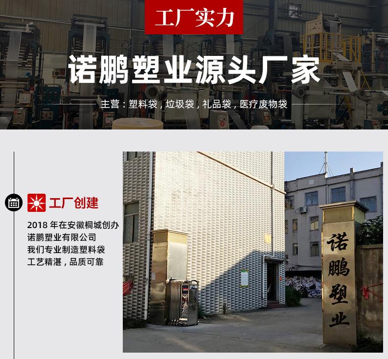 详情图_7.jpg