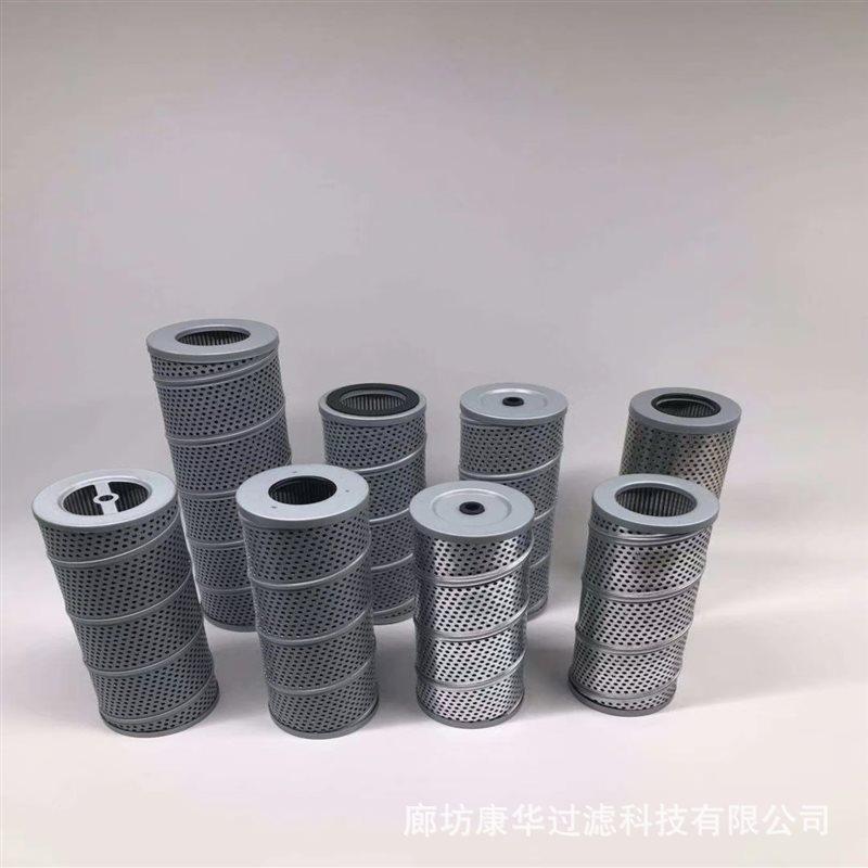 液压油箱滤芯